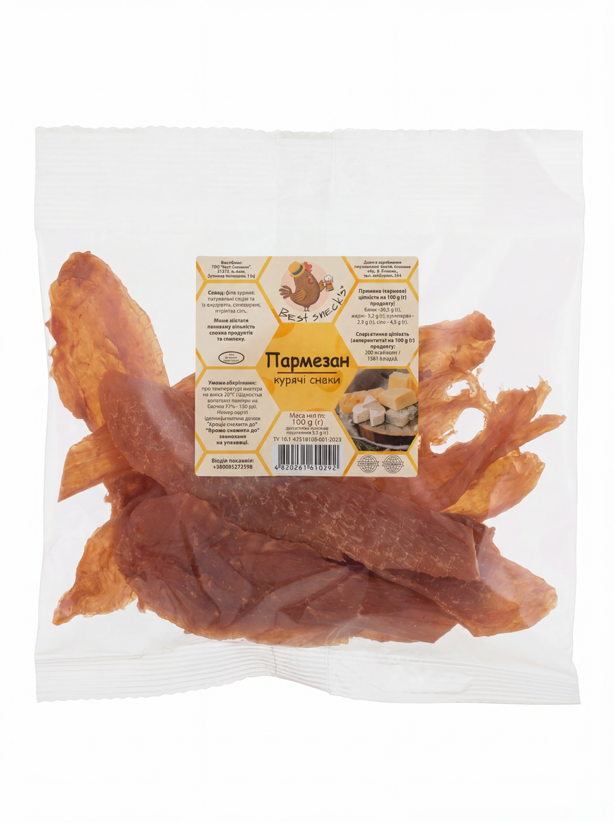 Курячі снеки