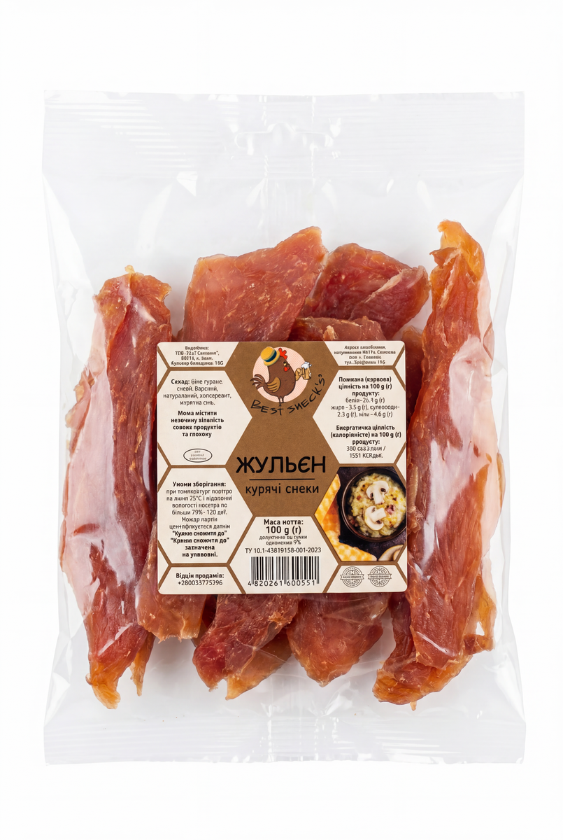 Курячі снеки «Жульєн»