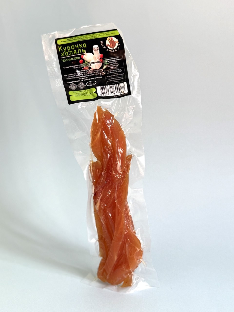 photo_5404685570413820240_y