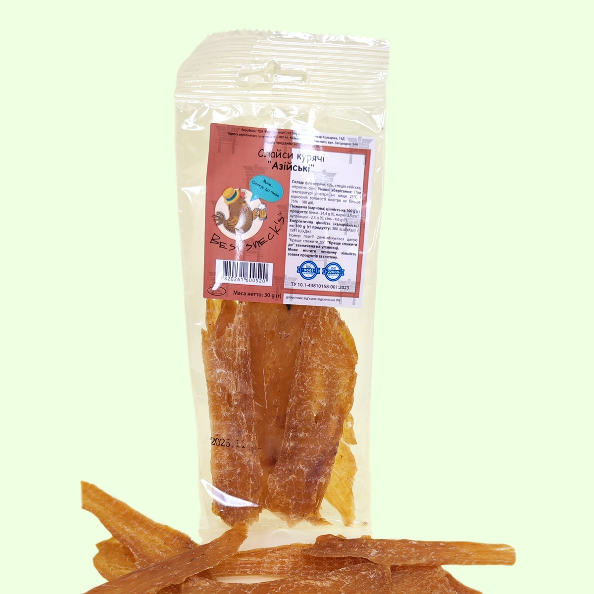 photo_5458668069464441122_y